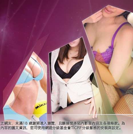 pg美人網大胸部美女圖